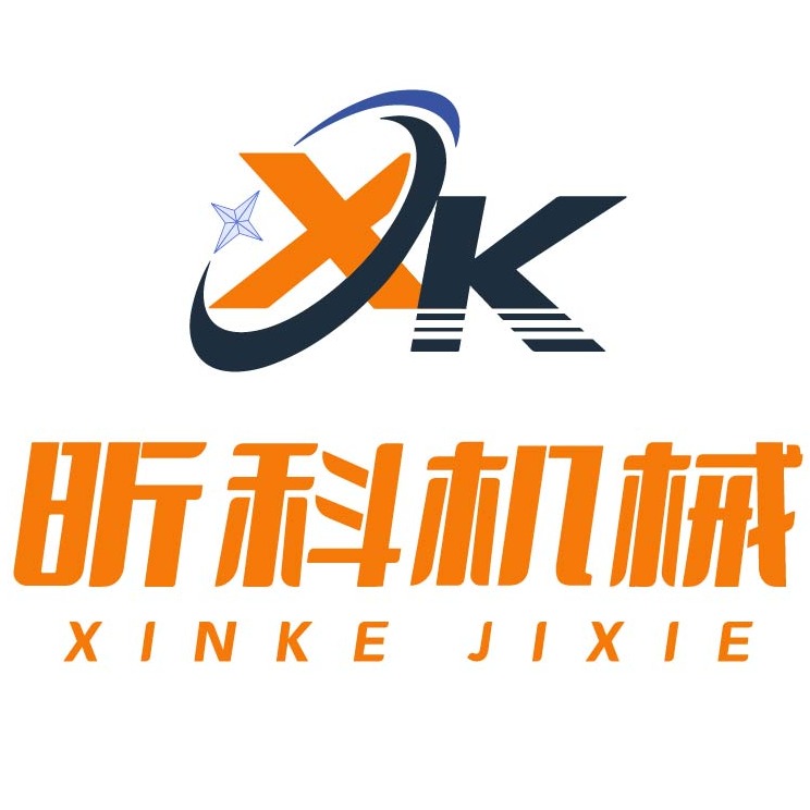 潍坊昕科机械制造有限公司 - 公司logo