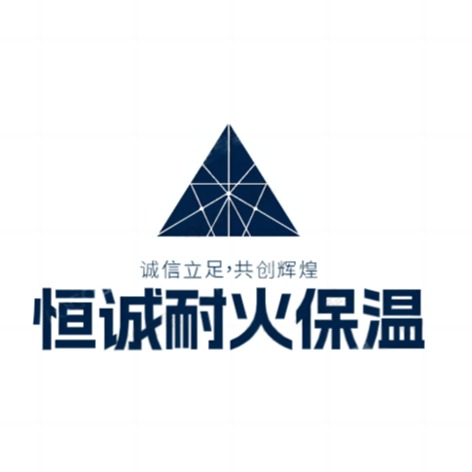 廊坊恒诚保温材料有限公司 - 公司logo