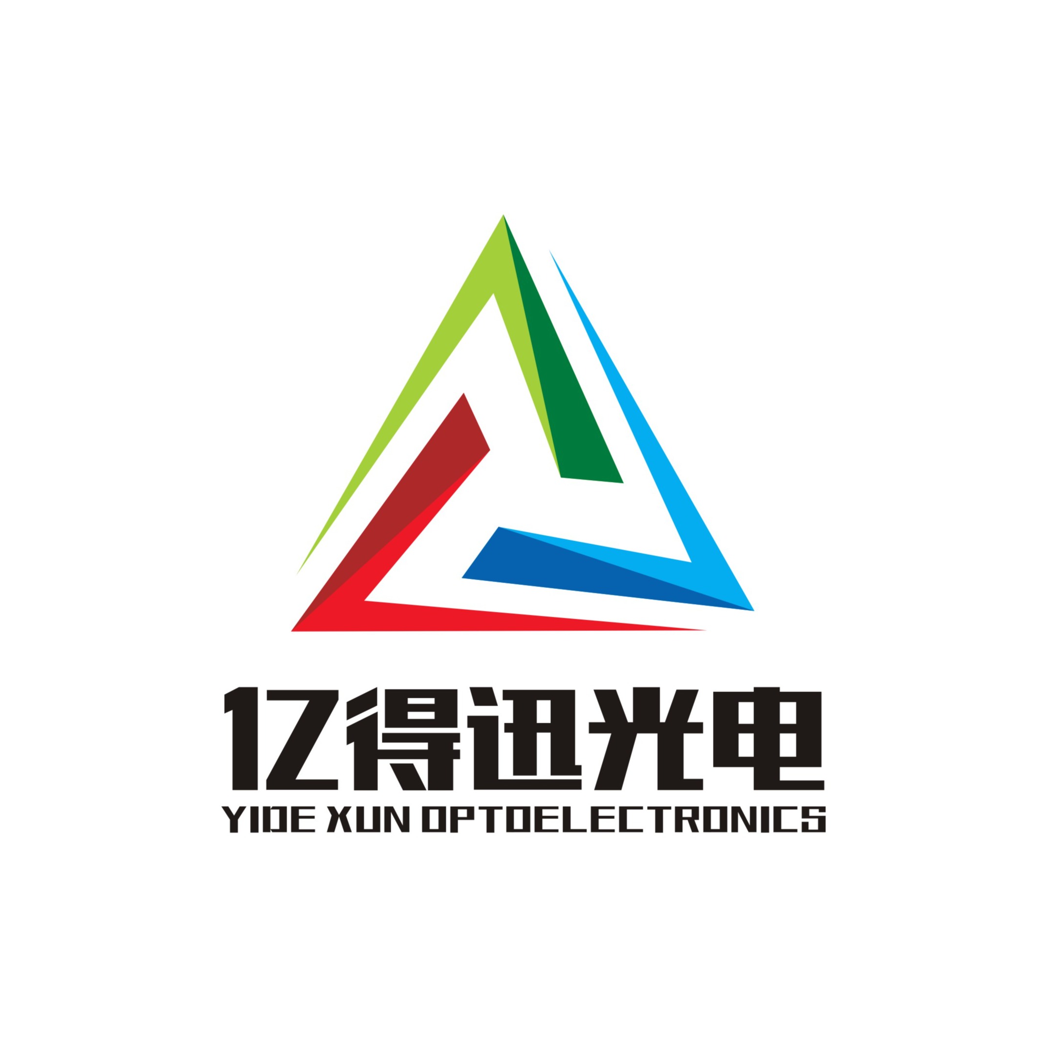 长春亿得迅光电有限公司 - 公司logo