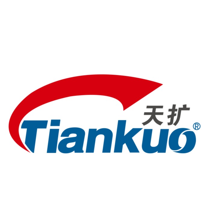 河北天扩实业集团有限公司 - 公司logo