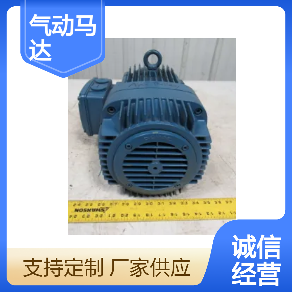 mannesmann-demag气动马达 230大功率 30耗气量 24尺寸 静音35分贝