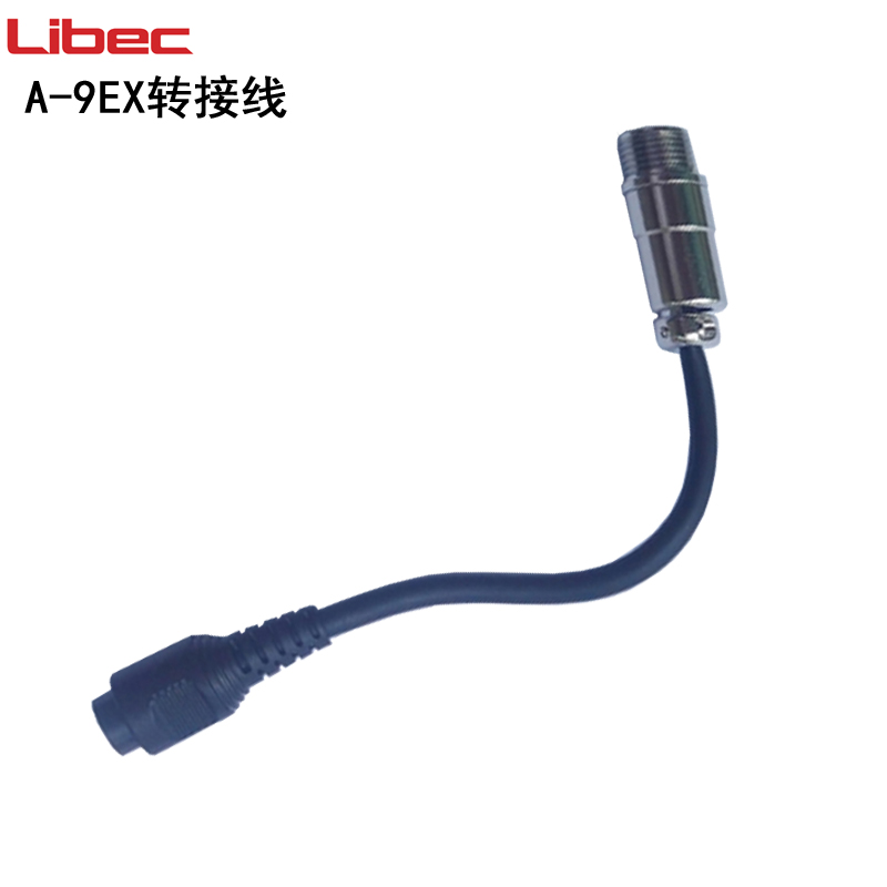 利拍LIBEC ZC-9EX 专业级转接线 单反微单通用 旋钮式锁紧设计