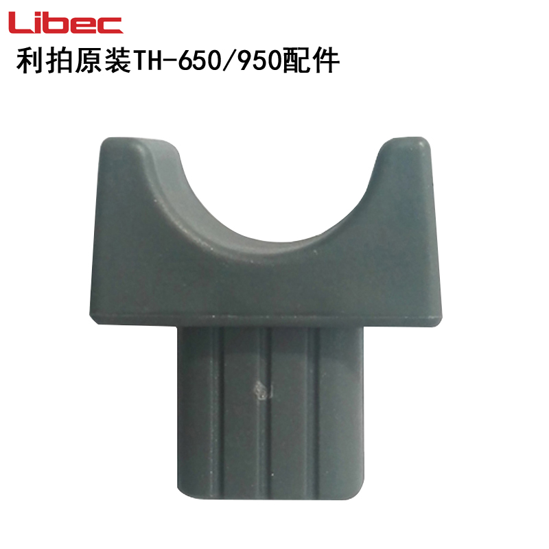 利拍品牌TH650型号原装摄影摄像配件 三脚架旋钮式锁紧