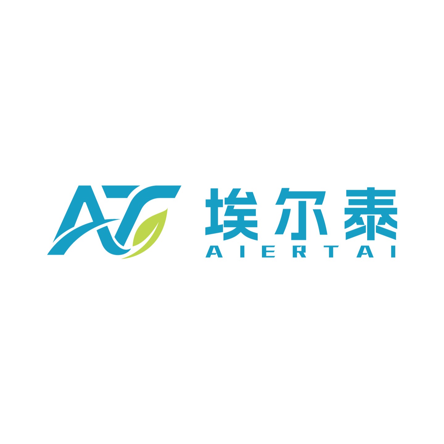 山东埃尔泰环境工程有限公司 - 公司logo