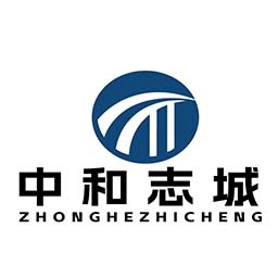 四川中和志城建筑工程有限公司 - 公司logo