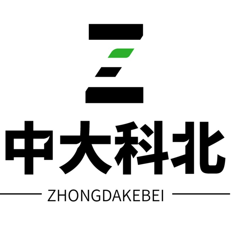 Zhong'an Hekang International Pharmaceutical (Guangdong) Co., Ltd - Company Logo