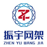 山东振宇钢结构网架有限公司 - 公司logo