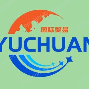 煜钏国际贸易（上海）有限公司