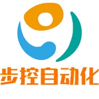 苏州市步控自动化科技有限公司 - 公司logo
