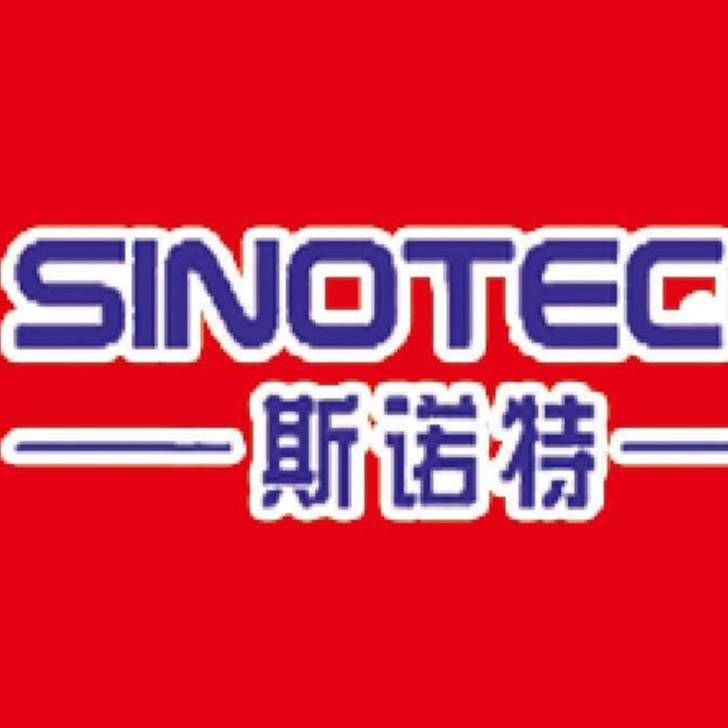 山东斯诺特粉体科技有限公司 - 公司logo