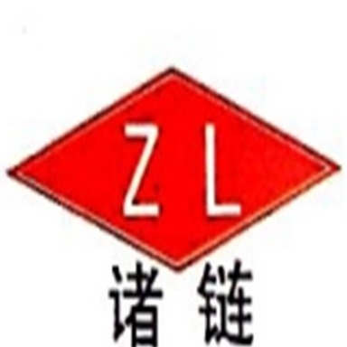 诸暨市富奥链条制造有限公司 - 公司logo