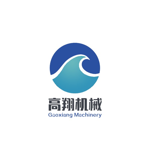 郑州高翔机械设备有限公司 - 公司logo