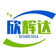 深圳市龙华区欣辉达电子商行（个体工商户）