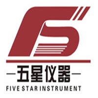 济南五星测试仪器有限公司 - 公司logo