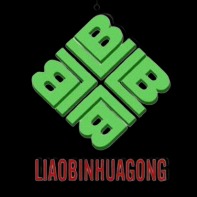 营口辽滨精细化工有限公司