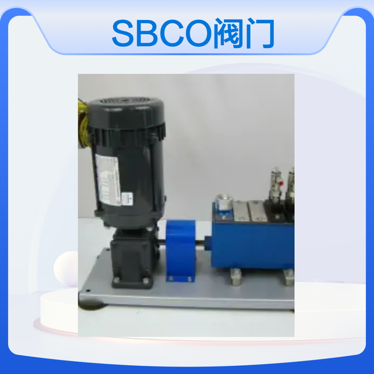 美国进口 SBCO阀门 26个 公称直径45 公称压力26 优质材质