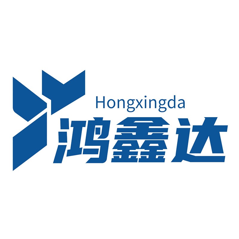 佛山市鸿鑫达彩钢板有限公司 - 公司logo