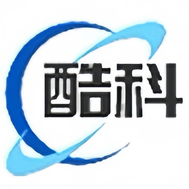 天津酷科机器人科技有限公司