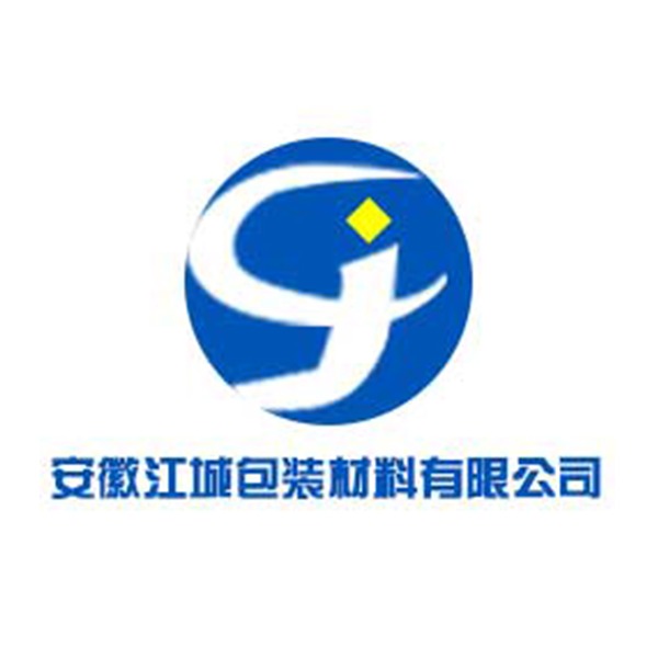 安徽江城包装材料有限公司