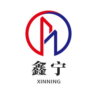 河北鑫宁金属制品有限公司