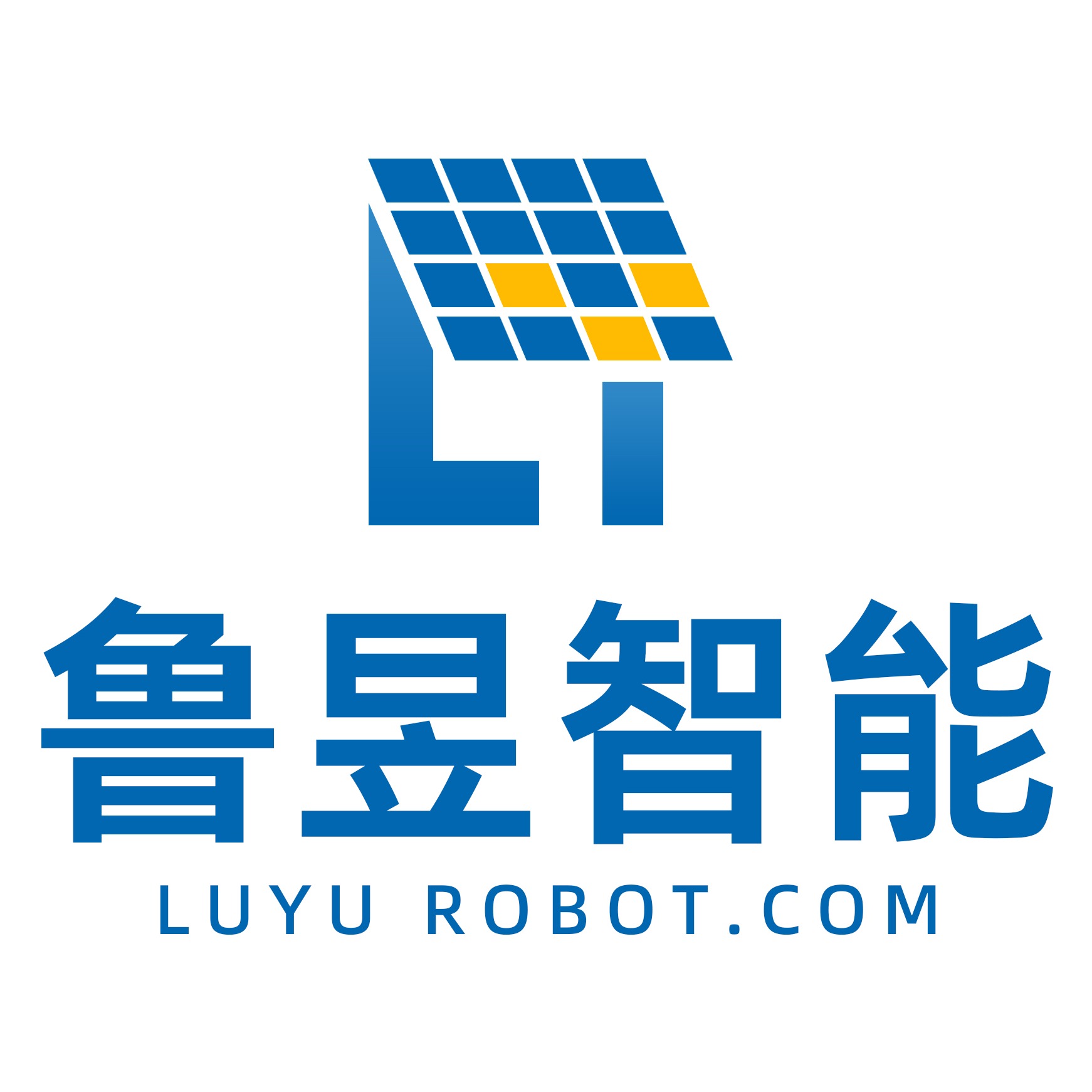 山东鲁昱智能科技有限公司