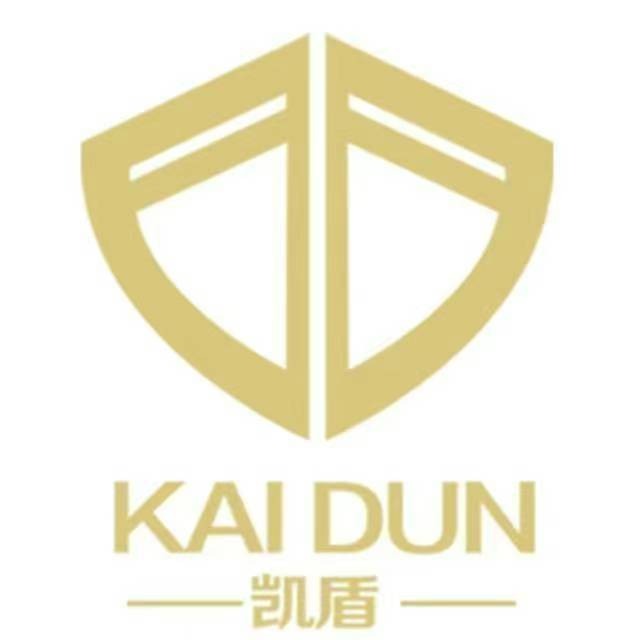 无锡市文祺工贸有限公司 - 公司logo