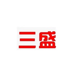 东莞市三盛新能源科技有限公司 - 公司logo