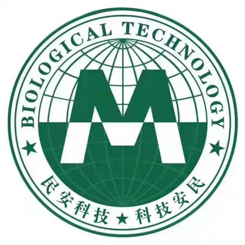 诸城民安机械科技有限公司