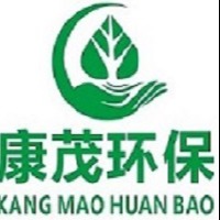 Chongqing Kangmao Environmental Protection Co., Ltd - Company Logo