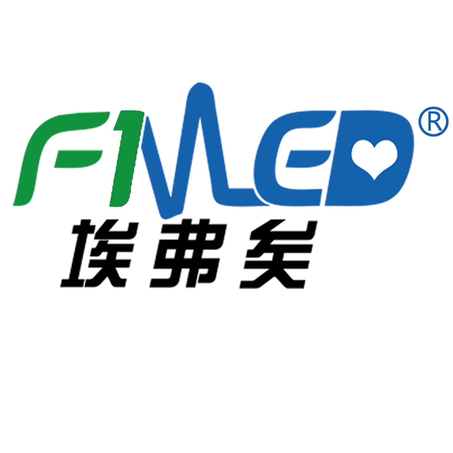 深圳市埃弗矣科技有限公司