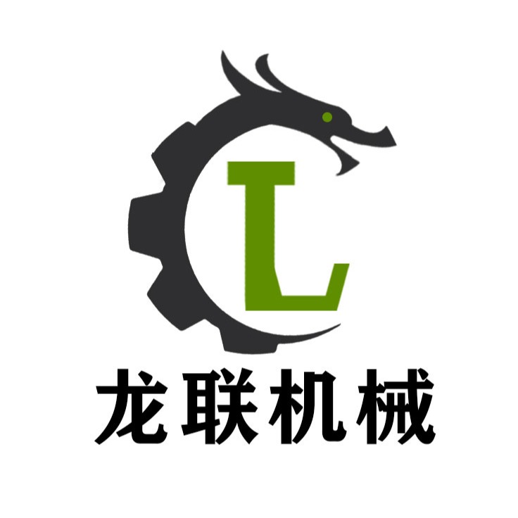 龙联机械（济宁）有限公司 - 公司logo