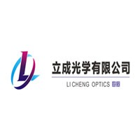 武汉立成光学有限公司
