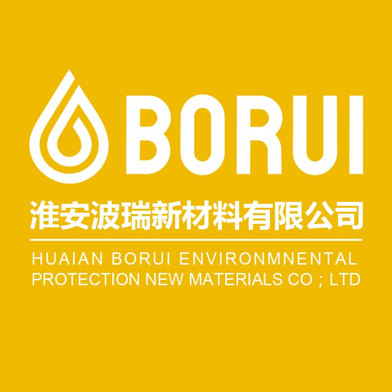 淮安波瑞环保新材料有限公司 - 公司logo