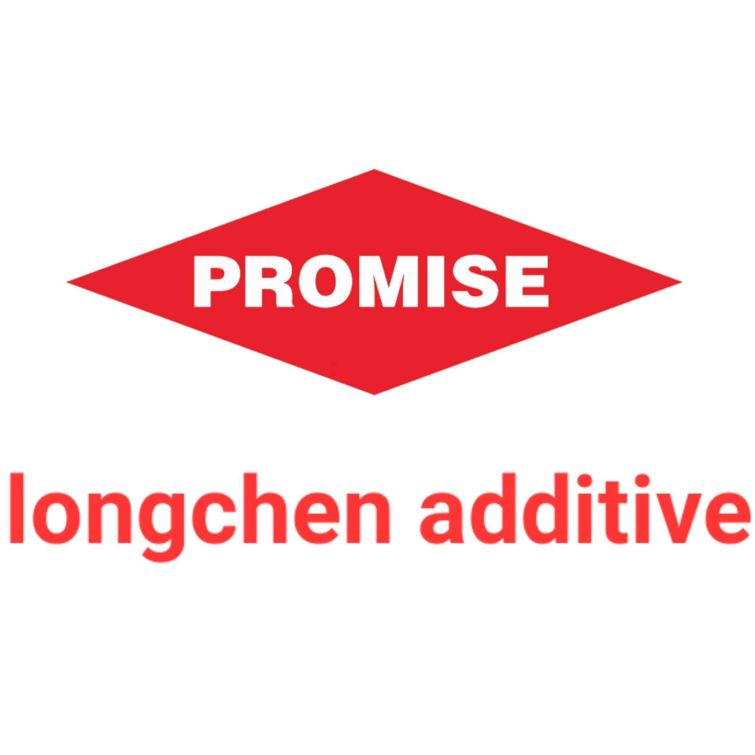 浙江龙晨建材科技有限公司