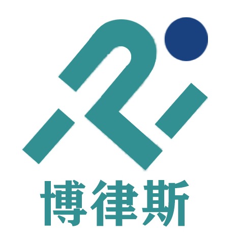 博律斯环保科技河北有限公司 - 公司logo