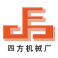 无锡市四方机械厂