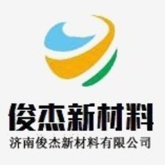 济南俊杰新材料有限公司 - 公司logo