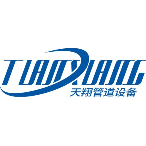 巩义市天翔管道设备有限公司