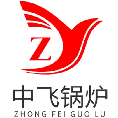 河南省中飞锅炉有限公司 - 公司logo