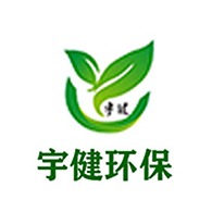 Yixing Yujian Environmental Protection Technology Co., Ltd - Company Logo
