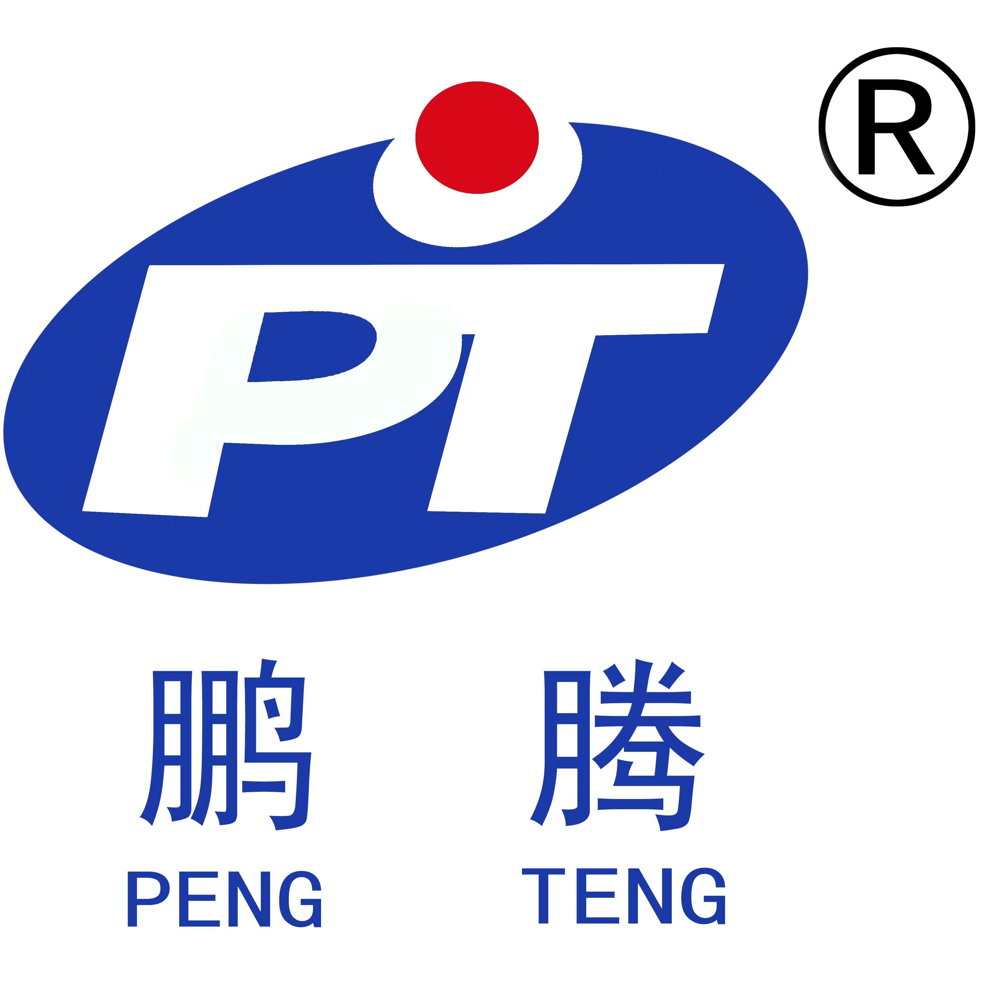 江西鹏腾实业有限公司