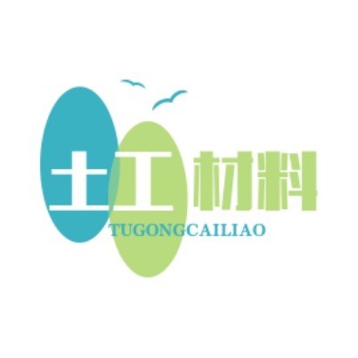 广州银华通土工材料有限公司
