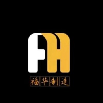 河北福华紧固件制造有限公司