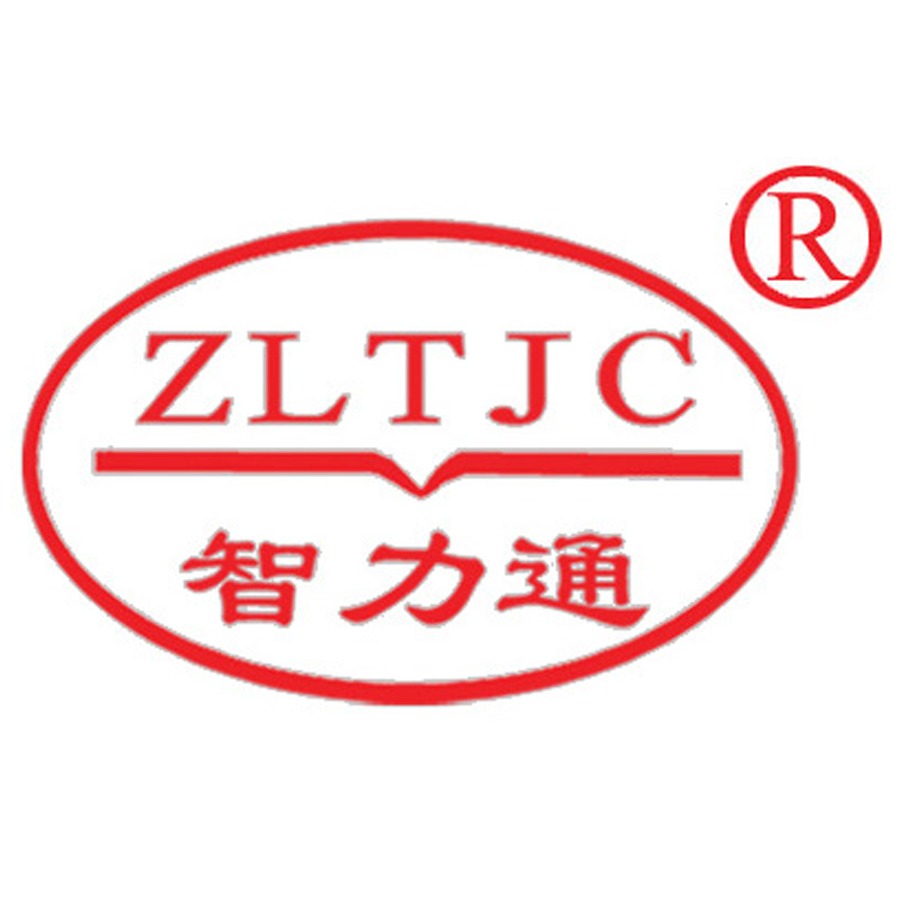 广州市智力通机电有限公司