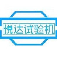 济南悦达实验仪器有限责任公司 - 公司logo