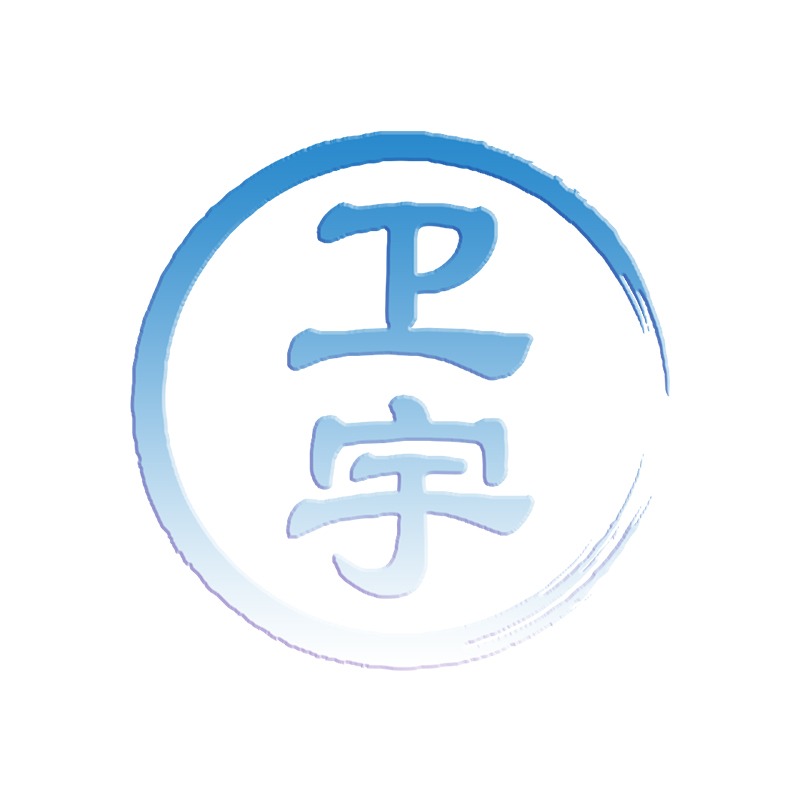 山西晋嘉源环保科技有限公司