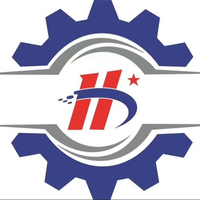 青岛鸿鑫祥智能装备有限公司