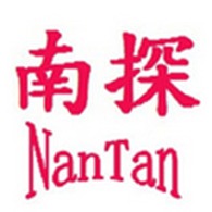 Nanjing Nandi Drilling Machinery Co., Ltd - Company Logo