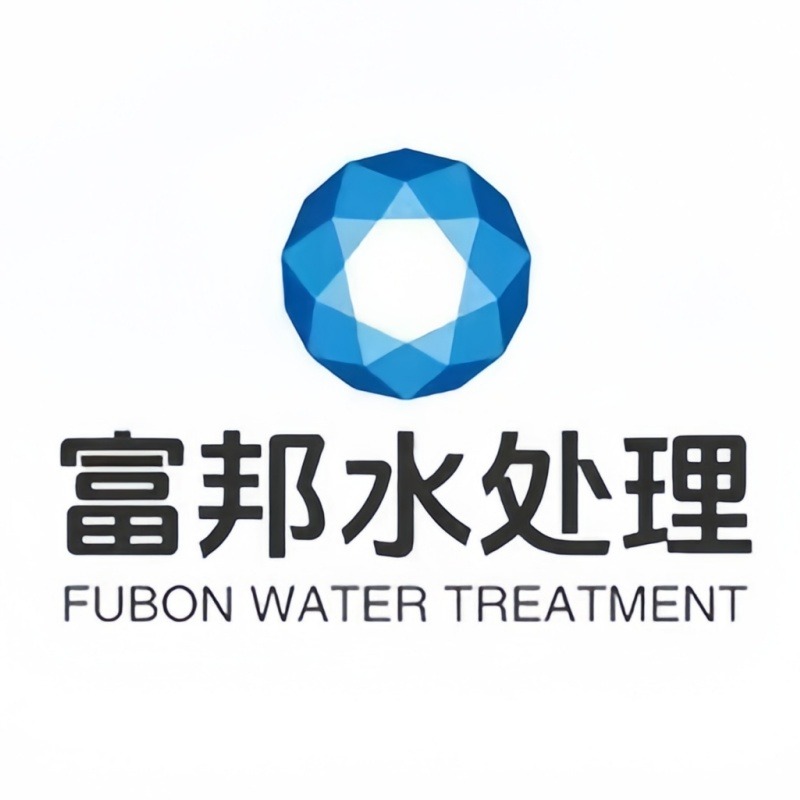 广州富邦水处理设备有限公司 - 公司logo