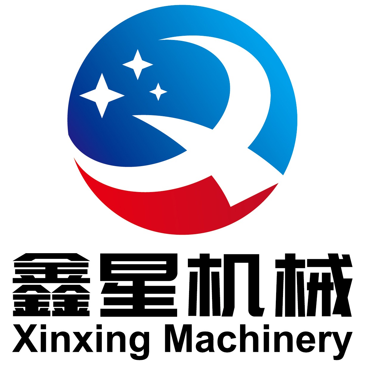 荥阳市鑫星机械厂